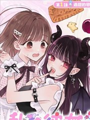 漫画原作索引分类封面